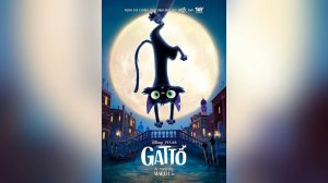 Девять жизней кота Нерона - Gatto