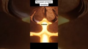 🎬Аквамен