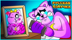 ЖЕНА КЭТНАПА РАЗБИЛА ЕМУ СЕРДЦЕ?! — GameToons | CATNAP'S HEART is BROKEN на русском | fReelaN SHOW