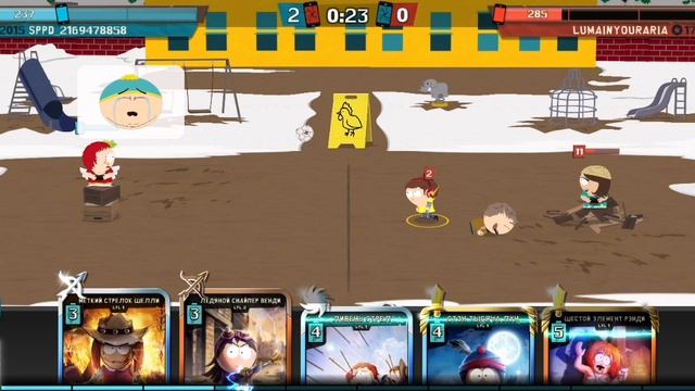 South Park Phone Destroyer #15