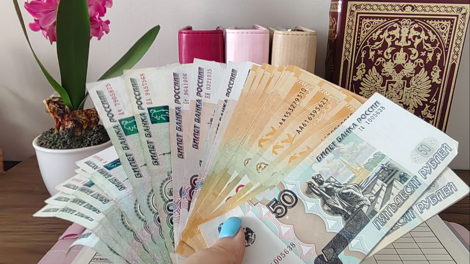 #88 Последнее распределение Июля ✔ Дополнительный доход от Авито ✔