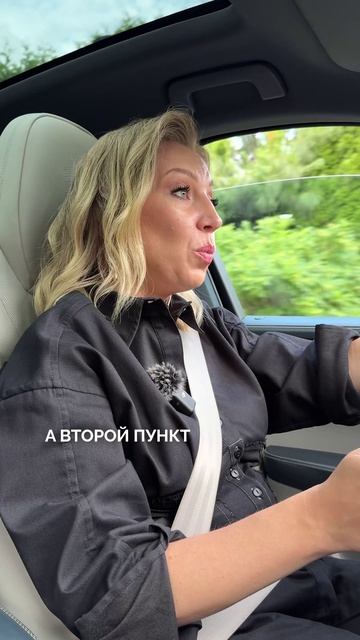 Как гарантировать БЕДНОСТЬ
