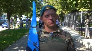 День ВДВ 2026