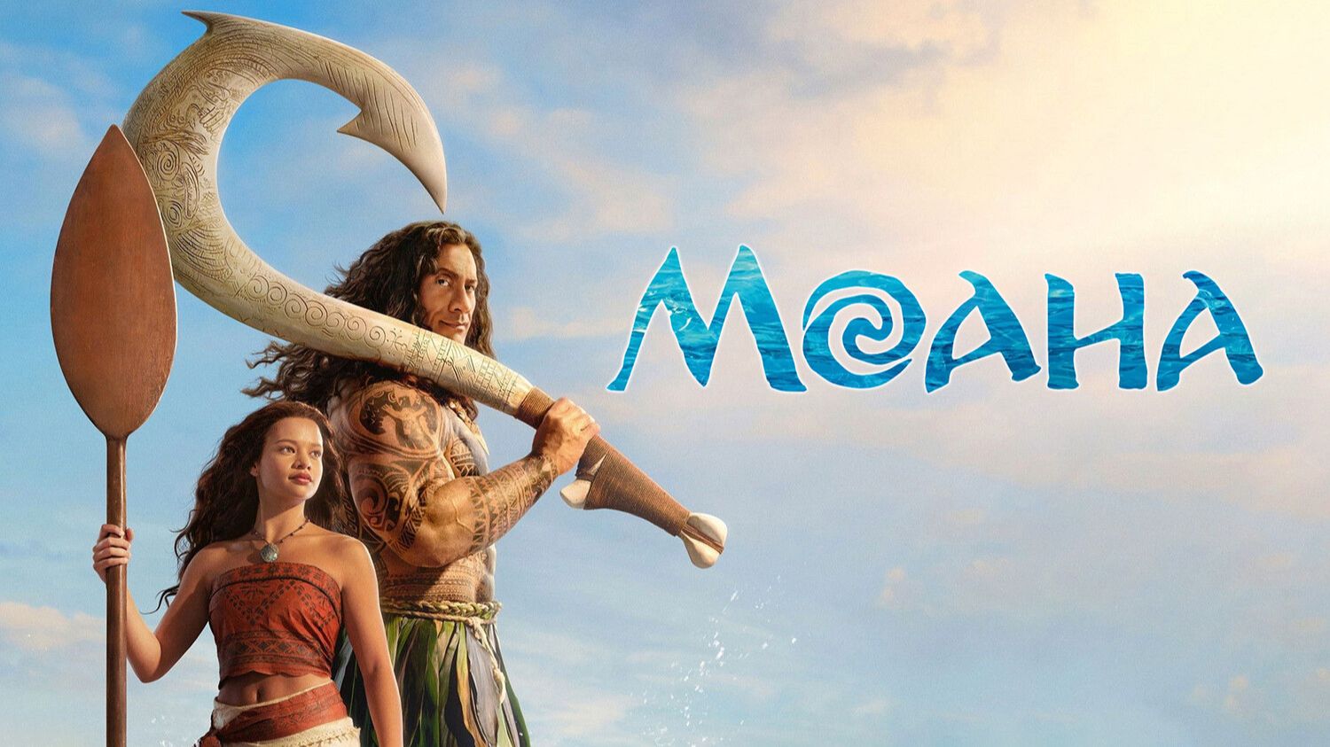 Моана | Moana (2026)