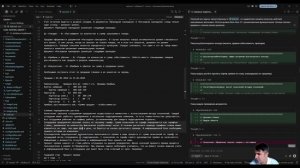 ИИ решает задачу 1С:Специалист по платформе