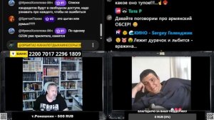 Очередного эксперда подорвало на ровном месте