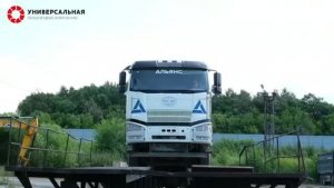 Самосвал FAW J6 (8х4); LFWMXXRX6P1F21211