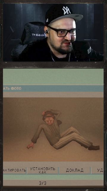 ГОРЯЧАЯ ФОТКА! PHOTOMALY.