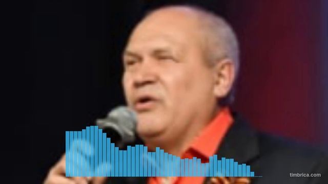 Осенняя роса