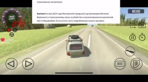 Я когда узнал Что Виталий Бережной не умер