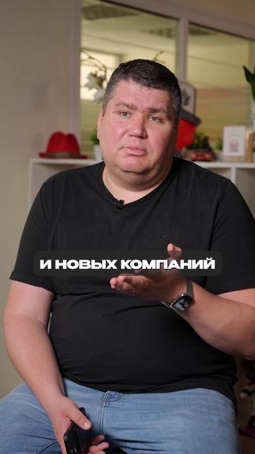 ВОТ В КАКОМ регионе самые НИЗКИЕ НАЛОГИ! #бизнес #налоги #деньги