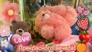 БОЛЬШОЙ РЕЙД ПО АППАРАТАМ telephone ☎️ ТАКИЕ КЛАССНЫЕ ИГРУШКИ ПОВСТРЕЧАЛИСЬ, но…🥴