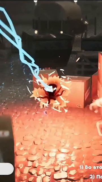 Электрический осьминог! ⚡️⚡️⚡️🐙 #shortvideo #ghost #stream #video #gaming #осьминог #adventure