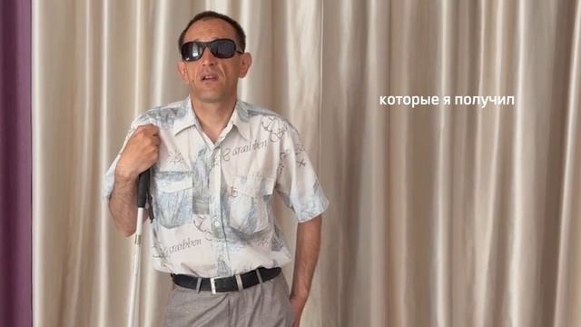 Сергей Пляскин
