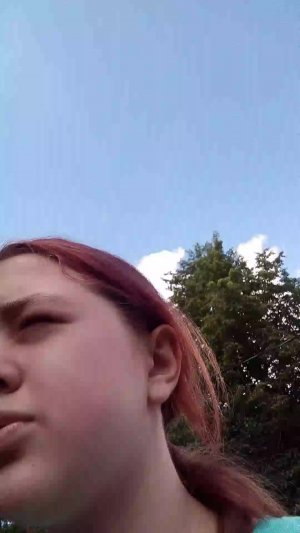 соня