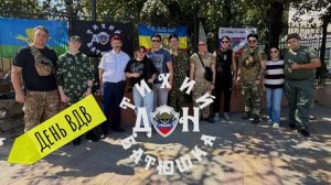 Легенды среди нас. День ВДВ