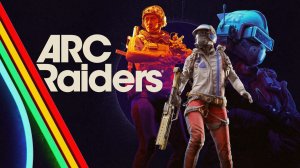 Молчаливый стрим по #ArcRaiders