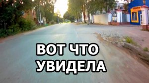 От Просмотра ЭТОГО Видео Европа Пришла в Большой Восторг ВОТ ЧТО УВИДЕЛИ?