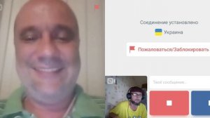 На «в» и «на» остановились.