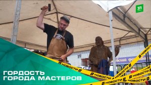 Гордость города мастеров. Бушуевский фестиваль в Златоусте собрал десятки тысяч гостей