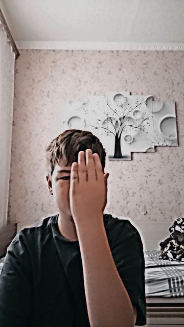 монтаж