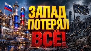 Новый закон который навсегда закрыл дверь западным брендам