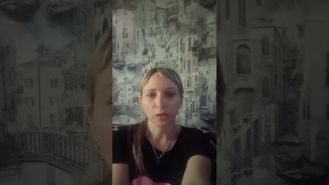 мой понедельник