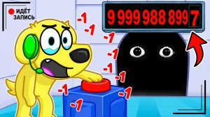 😨 Я НЕ СМОГУ УЙТИ, ПОКА НЕ ДОСТИГНУ 0... РОБЛОКС! ROBLOX!