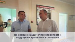 ⚡️Во время теракта в Геленджике самолёт разведчик НАТО находился в чёрном море.