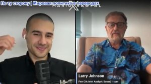 Марио Навфал - Ларри Джонсон: Трамп отменил мощные удары по Ирану!