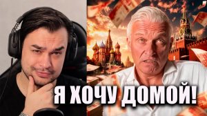 Тиньков ПЛАЧЕТ о деньгах: почему люди ему не верят