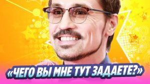Дима Билан разозлился из-за журналистов ★ Новости Шоу-Бизнеса