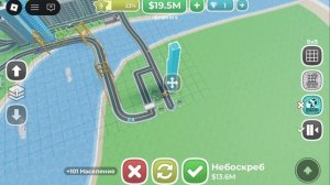 город