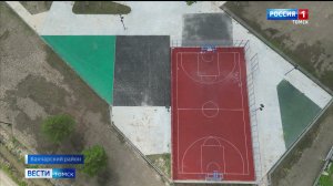 Вести-Томск, выпуск от 01.08.2026 14:30