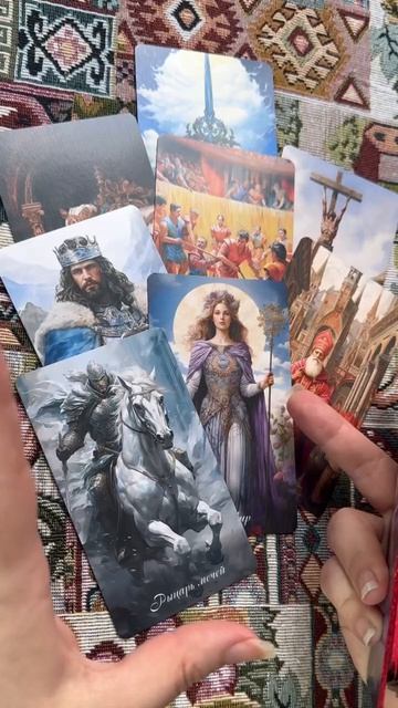 ‼️ Что удивит Вас со дня на день... 🌓✨ с Ниной #tarot #таролог  #онлайгадание