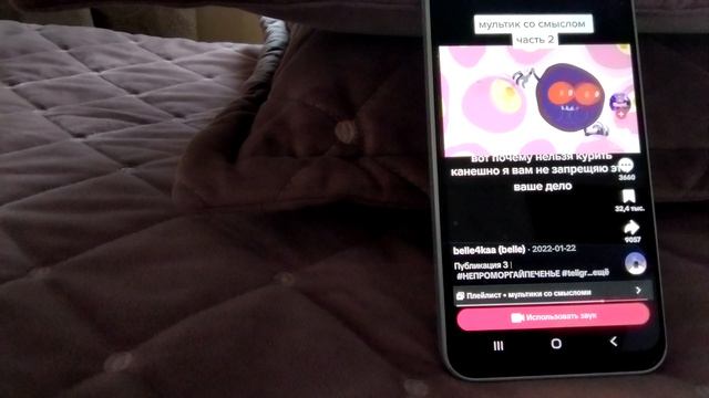 вот что будет если вы будете курить и это произойдёт с вашими лёгкими