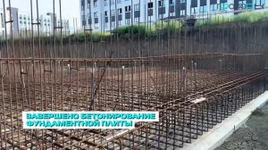 ЛИТЕР 6. ЖК Просторы Крыма. Ход строительства за август 2026