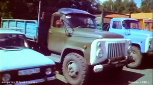 1988 год. Тюмень. Автостоянка мешает детям