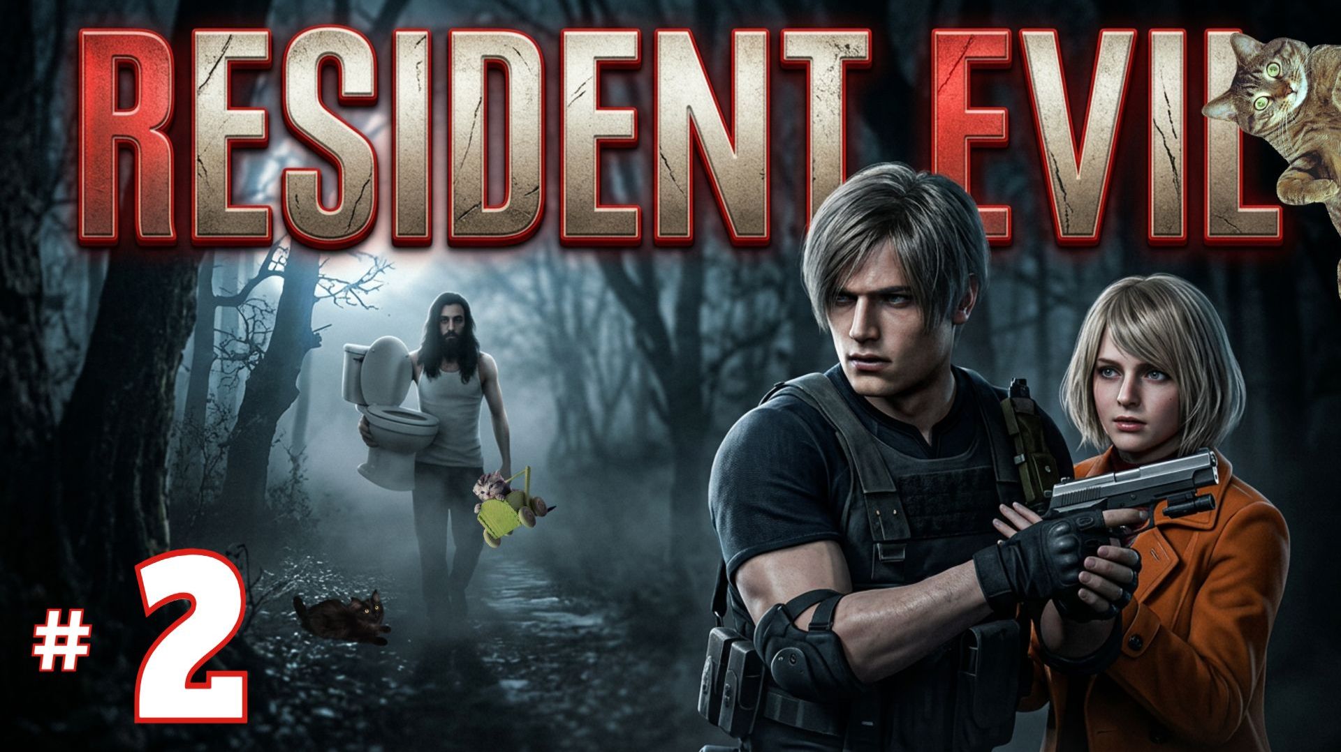 # 2538. Resident Evil 4 Remake (2023) ► Первое Прохождение на Сложности 