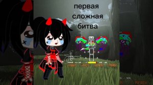 продолжайте кто хочет ^^

[не хотела не кого обидеть]