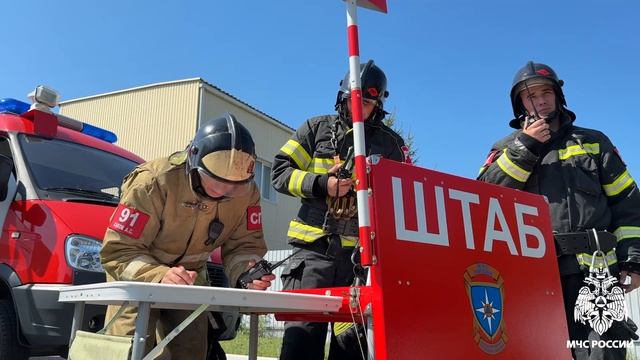 Служба пожаротушения МЧС России отмечает день образования