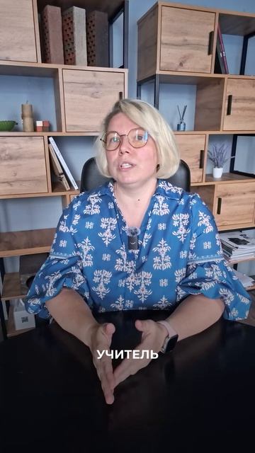 Почему хороший учитель русского не всегда может подготовить к ОГЭ и ЕГЭ на высокий балл?