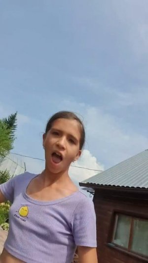 я на чиле😎😎