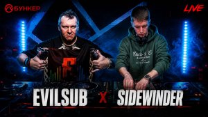 Evilsub, Sidewinder @ NEUROBUNKER