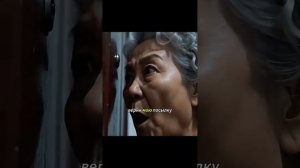 Краткий пересказ фильма 🎥🧠🔥 (Китай)
