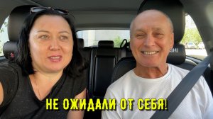 Не ожидали от себя! Грядки для клубники
