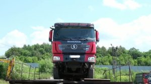 Самосвал SHACMAN (8×4) LZGJX4T64NX039298