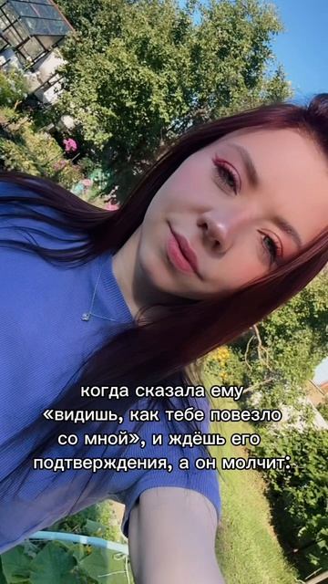 А чего молчим ?