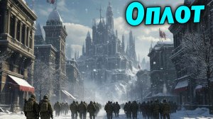 Что, если Типыч попал в Скибиди Туалет и остался Человеком 2 - Теории Разбор Сюжет Дафак Бум !