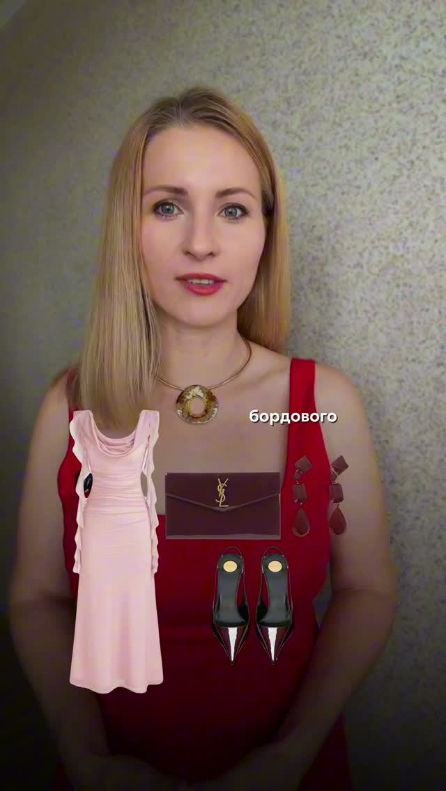 Как подбирать аксессуары к платьям?